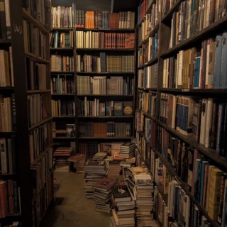Все книги мира