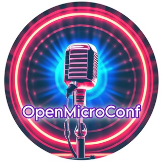 OpenMicroConf | Открытый микрофон 🎤