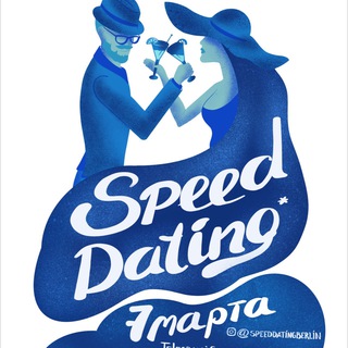 Speed Dating Berlin
